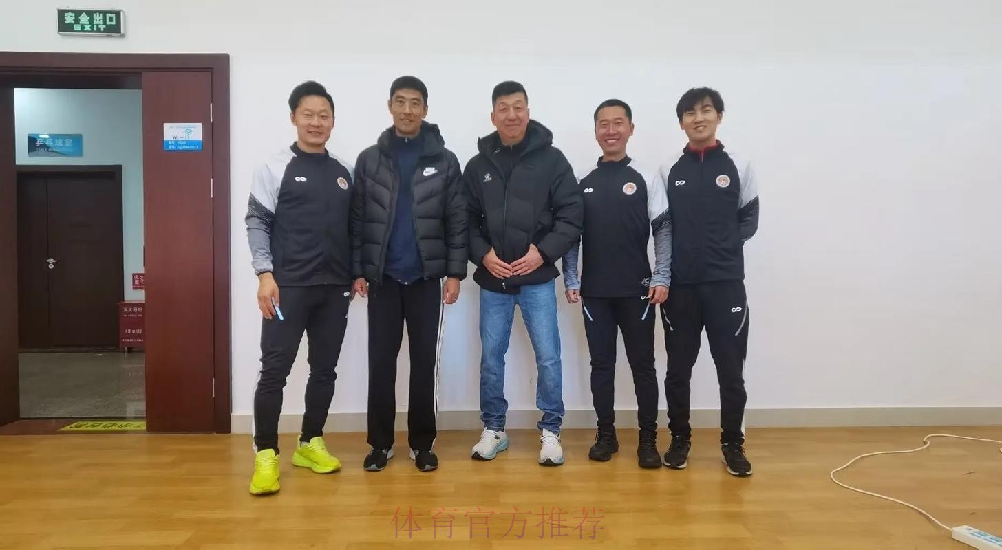 中国足协2024年第一期社会体育指导员（足球）讲师培训班顺利开班